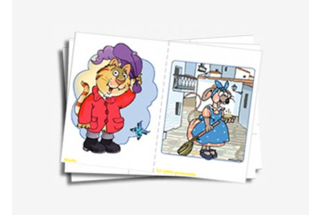 La propuesta del mes | Edelsa