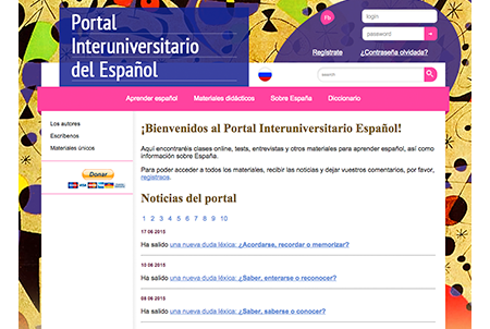 Portal interuniversitario del español | Edelsa